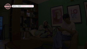 돌싱글즈 5. évad Ep.6 6. epizód