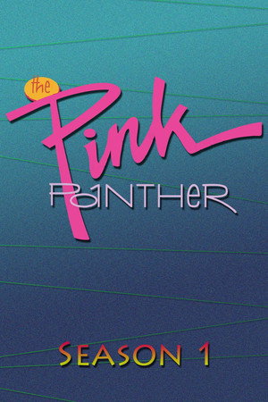 The Pink Panther 1. évad (1993-09-12) poszter