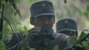 九个弹孔 1. évad Ep.19 19. epizód