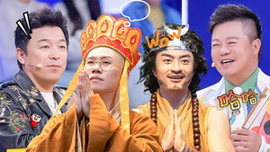 喜人奇妙夜 Speciális epizódok Ep.88 88. epizód