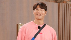 런닝맨 1. évad Ep.654 654. epizód