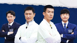 뛰어야 산다 kép