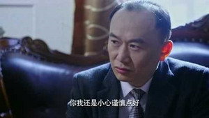 烈火刀影 1. évad Ep.27 27. epizód