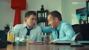 СашаТаня 3. évad Ep.11 11. epizód