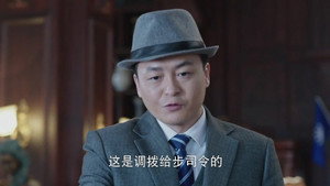 拯救者 1. évad Ep.17 17. epizód