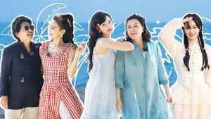 是女儿是妈妈 Speciális epizódok Ep.54 54. epizód