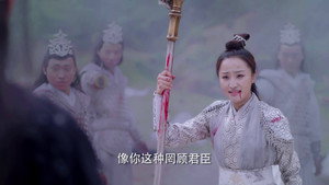 天乩之白蛇传说 1. évad Ep.50 50. epizód