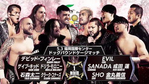 New Japan Pro Wrestling 54. évad Ep.35 35. epizód