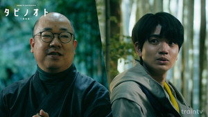 タビノオト ～鎌倉篇～ 1. évad Ep.4 4. epizód