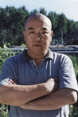 Cui Jingfu profil kép