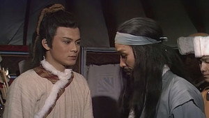 射鵰英雄傳 (數碼修復版) 3. évad Ep.9 9. epizód