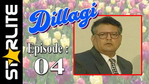 Dillagi 1. évad Ep.4 4. epizód