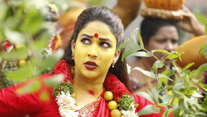 పులి మేక kép
