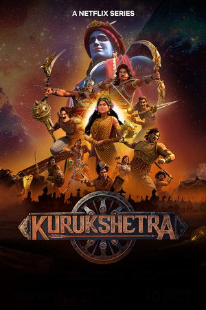 Kurukshetra: The Great War of Mahabharata poszter