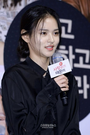 김윤혜 profil kép