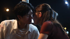 เด็กเจนแซ่บ kép