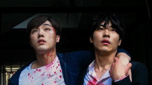 롱타임노씨 kép