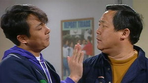 卡拉屋企 1. évad Ep.88 88. epizód