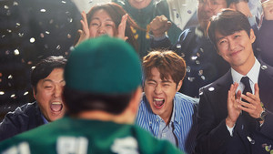 스토브리그 kép