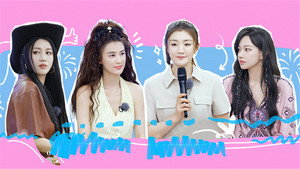是女儿是妈妈 Speciális epizódok Ep.35 35. epizód