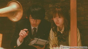 歴史迷宮からの脱出〜リアル脱出ゲーム×テレビ東京〜 1. évad Ep.3 3. epizód