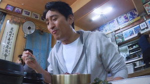 식객 허영만의 백반기행 1. évad Ep.28 28. epizód