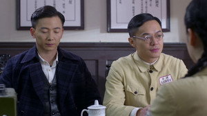 惊蛰 1. évad Ep.35 35. epizód