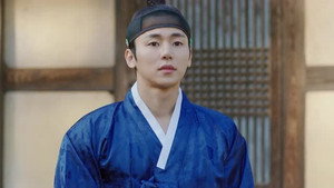 류선비의 혼례식 1. évad Ep.8 8. epizód