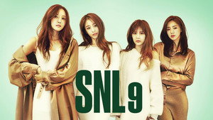 SNL 코리아 9. évad Ep.14 14. epizód