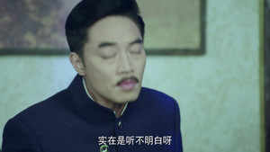 长江往事 1. évad Ep.30 30. epizód
