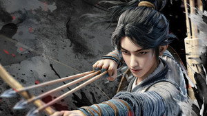 剑来 kép