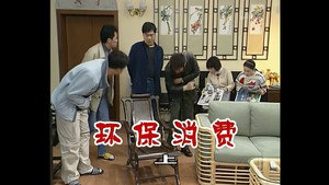 外来媳妇本地郎 2. évad Ep.301 301. epizód