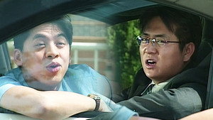 순풍산부인과 1. évad Ep.298 298. epizód