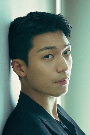 위하준 profil kép