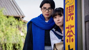波うららかに、めおと日和 1. évad Ep.6 6. epizód