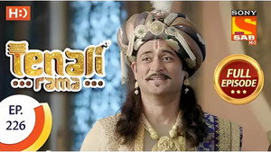 Tenali Rama 2. évad Ep.100 100. epizód