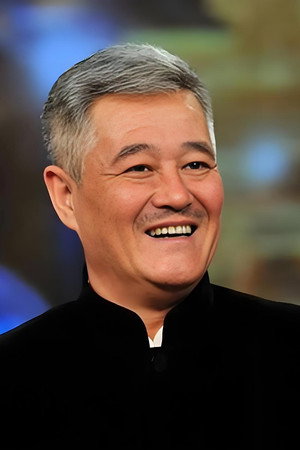 赵本山 profil kép