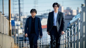 田鎖ブラザーズ 1. évad Ep.9 9. epizód