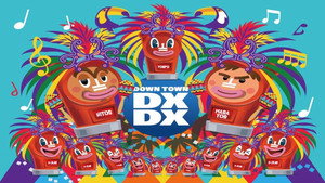 ダウンタウンDX kép