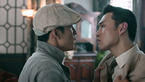 无心法师 2. évad Ep.22 22. epizód