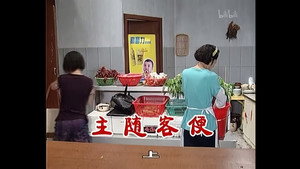 外来媳妇本地郎 2. évad Ep.583 583. epizód