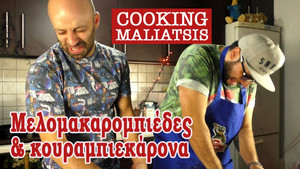 Cooking Μαλιάτσης 2. évad Ep.10 10. epizód