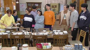 오! 삼광빌라! 1. évad Ep.18 18. epizód