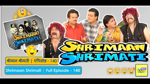 श्रीमान श्रीमती 1. évad Ep.140 140. epizód