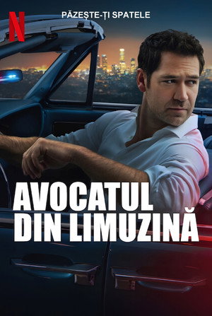 Az igazság ára poszter