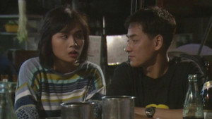 卡拉屋企 1. évad Ep.106 106. epizód