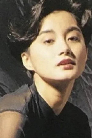 Wing-Chi Chan profil kép