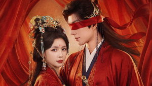红妆刃 kép