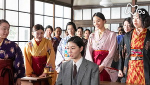 虎に翼 1. évad Ep.9 9. epizód