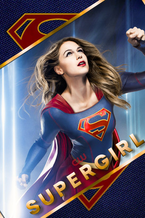 Supergirl poszter